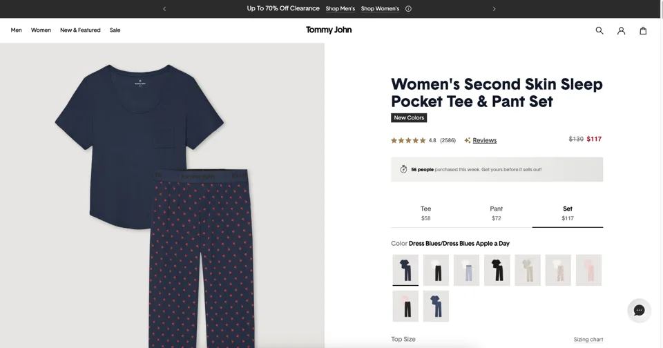 screenshot showing colorway selections